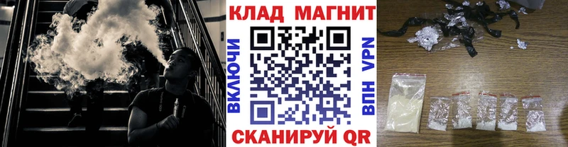 Названия наркотиков Талица ГАШИШ  А ПВП  Меф 