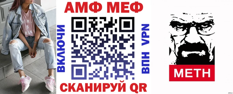 кракен зеркало  Талица  АМФЕТАМИН Premium 