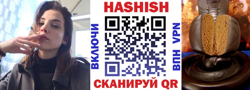 Гашиш VHQ  Талица 