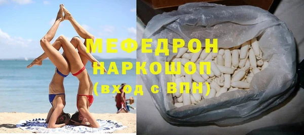 не бодяженный Армянск