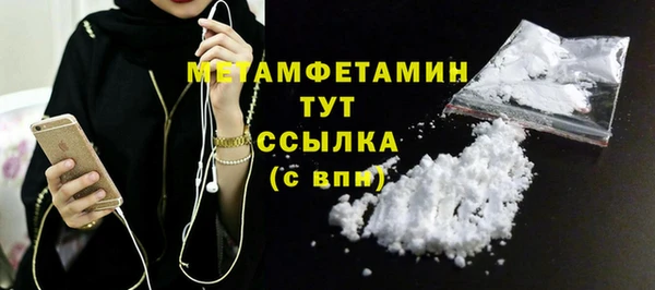 кокс Арсеньев