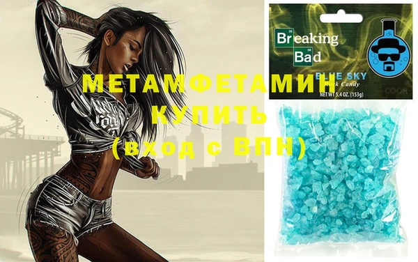 метадон Аркадак