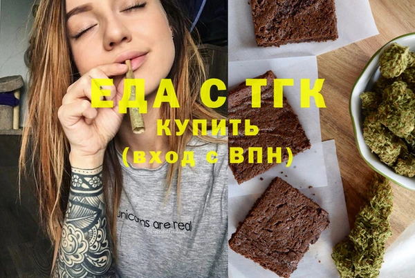 кокс Арсеньев