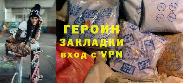 метадон Аркадак