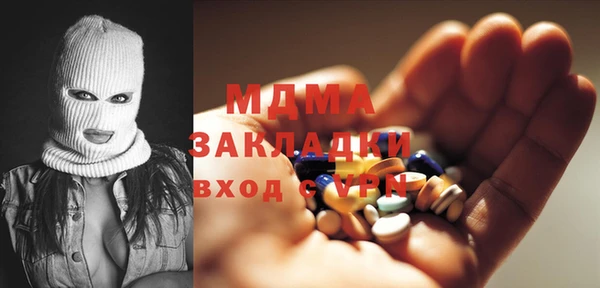метадон Аркадак