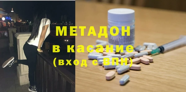 кокс Арсеньев