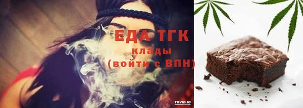 кокс Арсеньев