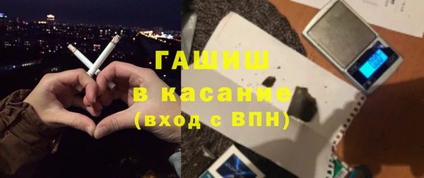 метадон Аркадак