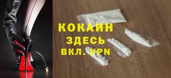 метадон Аркадак