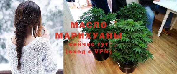 не бодяженный Армянск