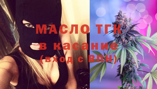 кокс Арсеньев