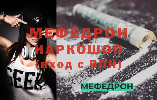 кокс Арсеньев