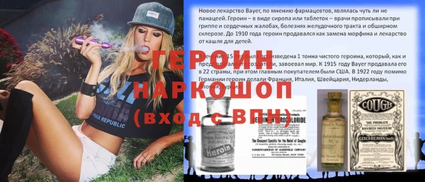 кокс Арсеньев