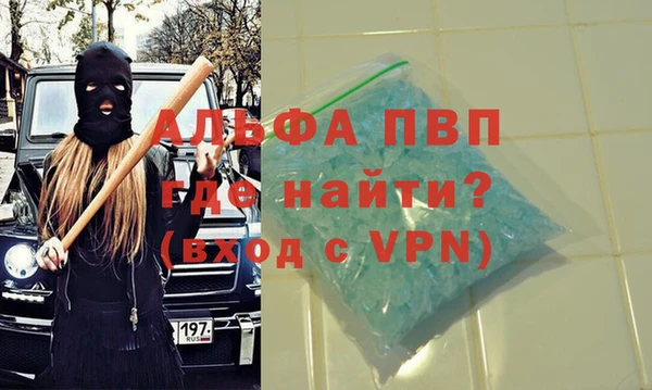 метадон Аркадак