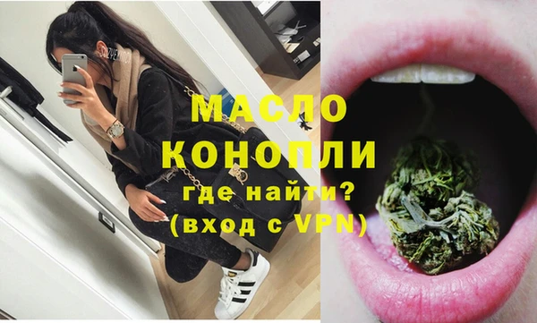кокс Арсеньев