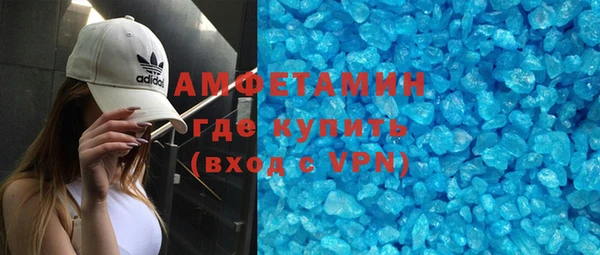 не бодяженный Армянск