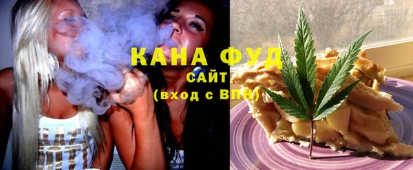 гашиш Алексеевка