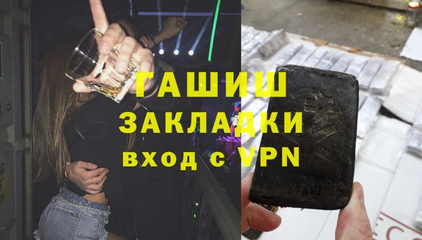 метадон Аркадак