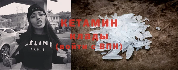 не бодяженный Армянск