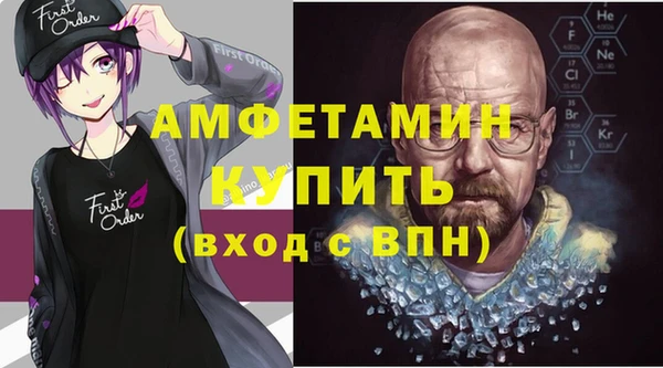 не бодяженный Армянск