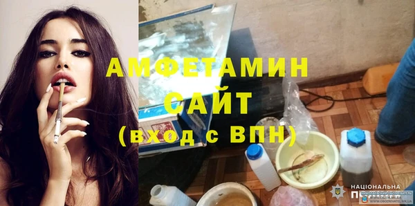метадон Аркадак