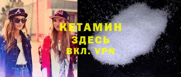 не бодяженный Армянск