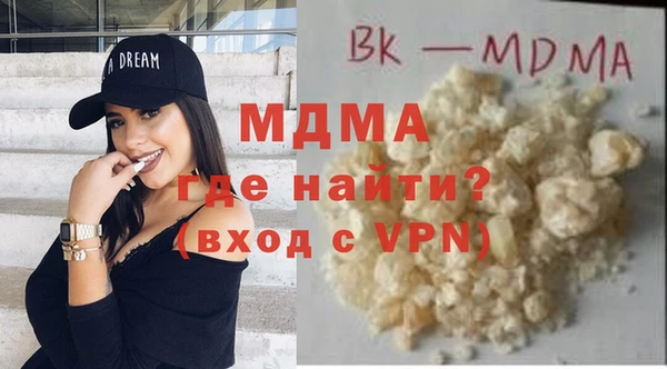 метадон Аркадак