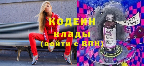 кокс Арсеньев