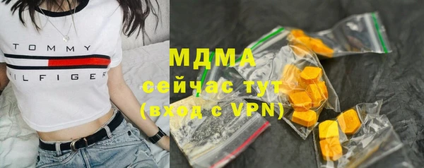 не бодяженный Армянск