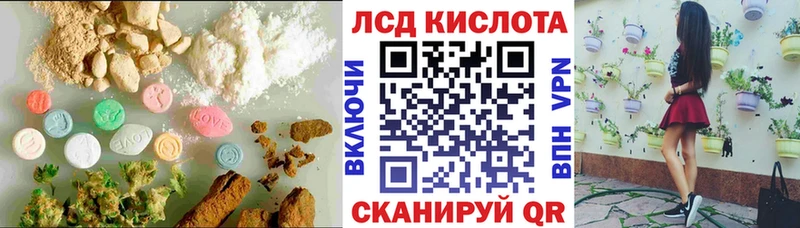 Лсд 25 экстази ecstasy  купить   блэк спрут как зайти  Талица 