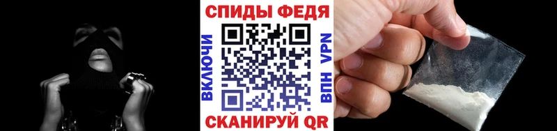 даркнет сайт  Талица  Первитин витя 