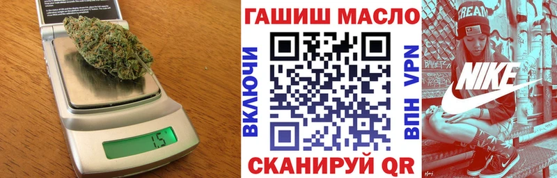 купить  цена  Талица  ТГК Wax 